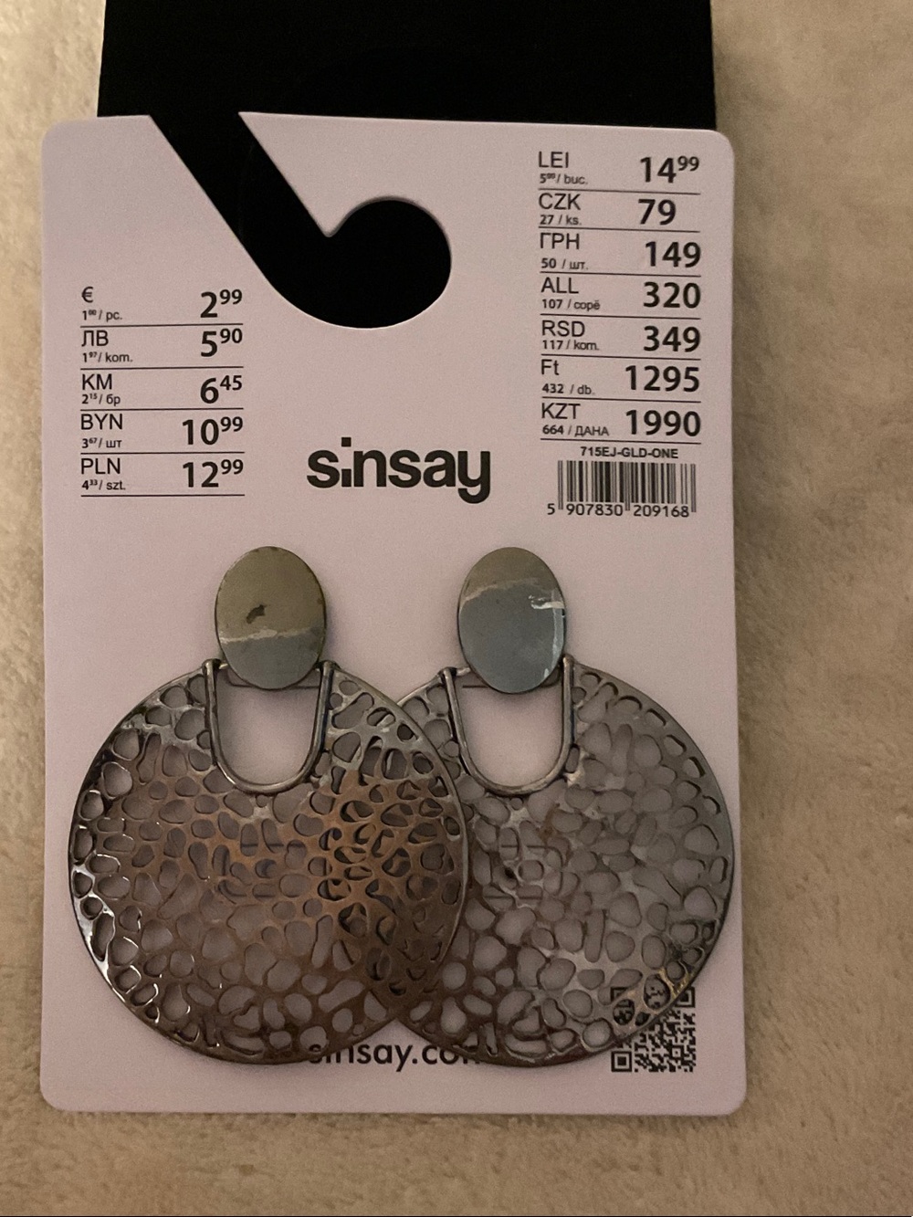 Sinsay Silver Textured Filigree Drop Earrings